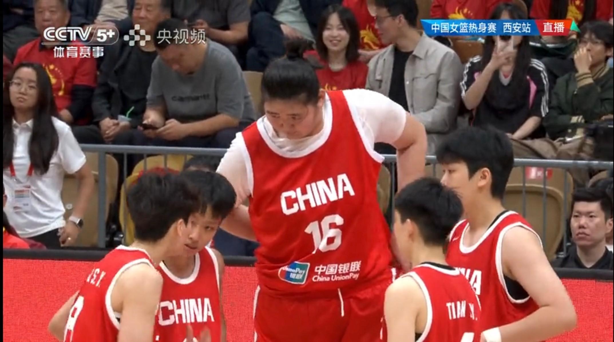 90-81力克西班牙劲旅！中国女篮热身赛大胜，两大功臣闪耀全场