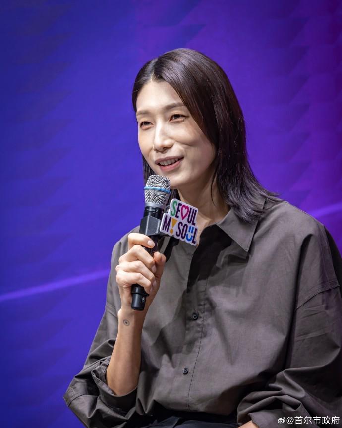 前韩国女排队长金软景获任首尔市名誉市长，任期一年