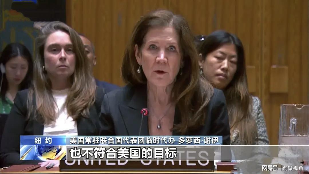 联合国财政危机：美俄等60国拖欠会费，裁员2681人削减15%预算