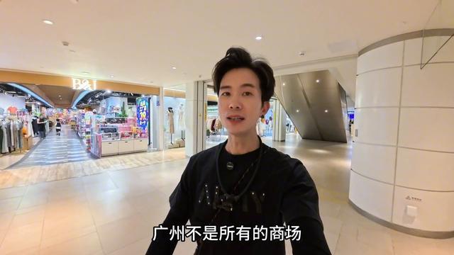 广州恒宝广场：昔日繁华一铺难求，今朝景象大不同