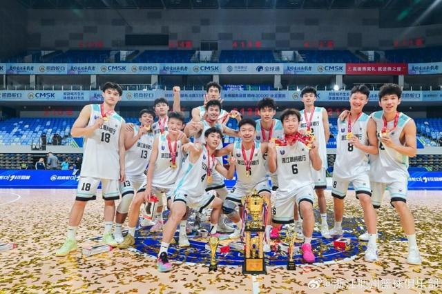 浙江男篮U21成功卫冕 景天雨荣膺全国U21锦标赛决赛MVP