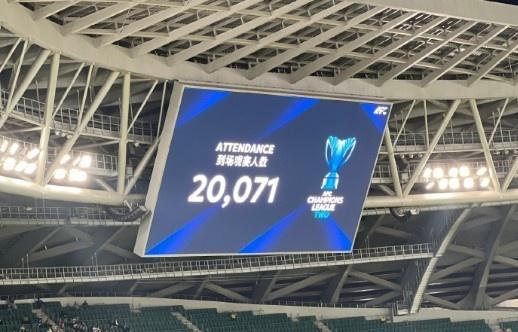 国安主场2-2战平河内公安，新工体最低上座人数20071人