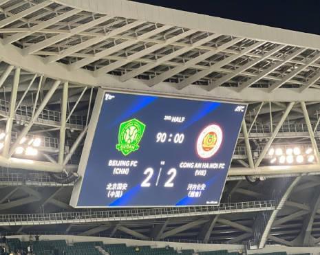 亚冠二级联赛：北京国安2-2河内公安，全场数据深度解析