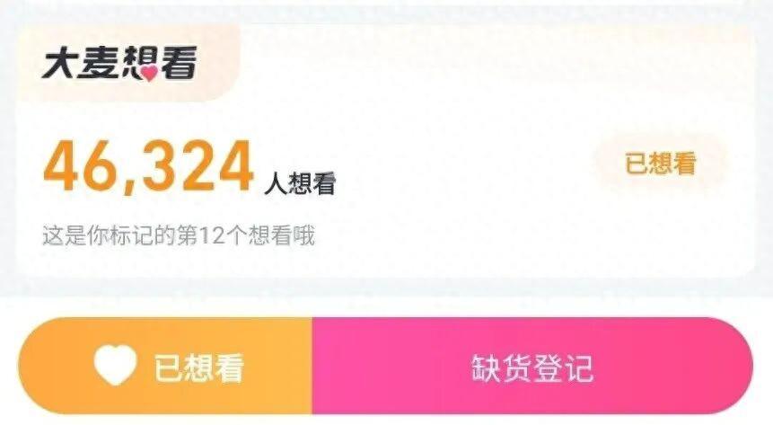本周五岳阳赛区湘超开赛！出行攻略、观赛指南全解析