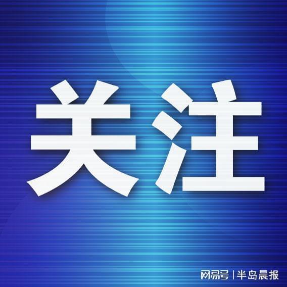 2025国际大体联足球世界杯揭幕战：上海体大4球完胜西班牙瓦大