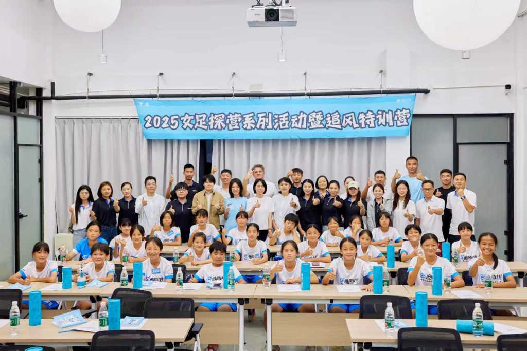 深一度｜乡村足球女孩背后的守护者：教练们的坚守与梦想
