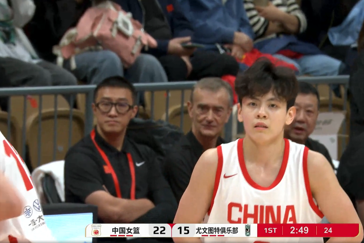 中国女篮热身赛：韩旭23分高效制胜，杨舒予8助攻成助攻王