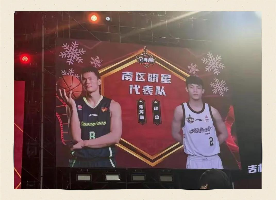 CBA传奇再现：朱芳雨刘玉栋三分神技震撼球迷