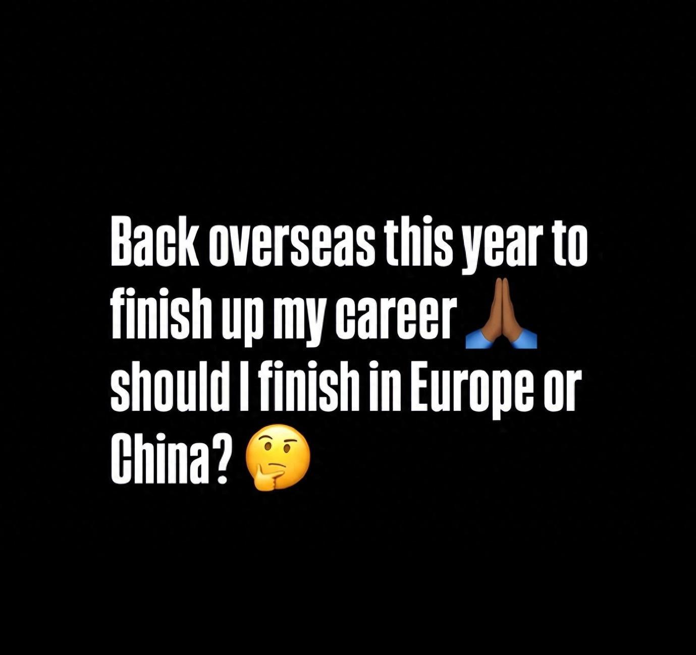 CBA传奇外援亚当斯或重返赛场，欲再战一年后退役