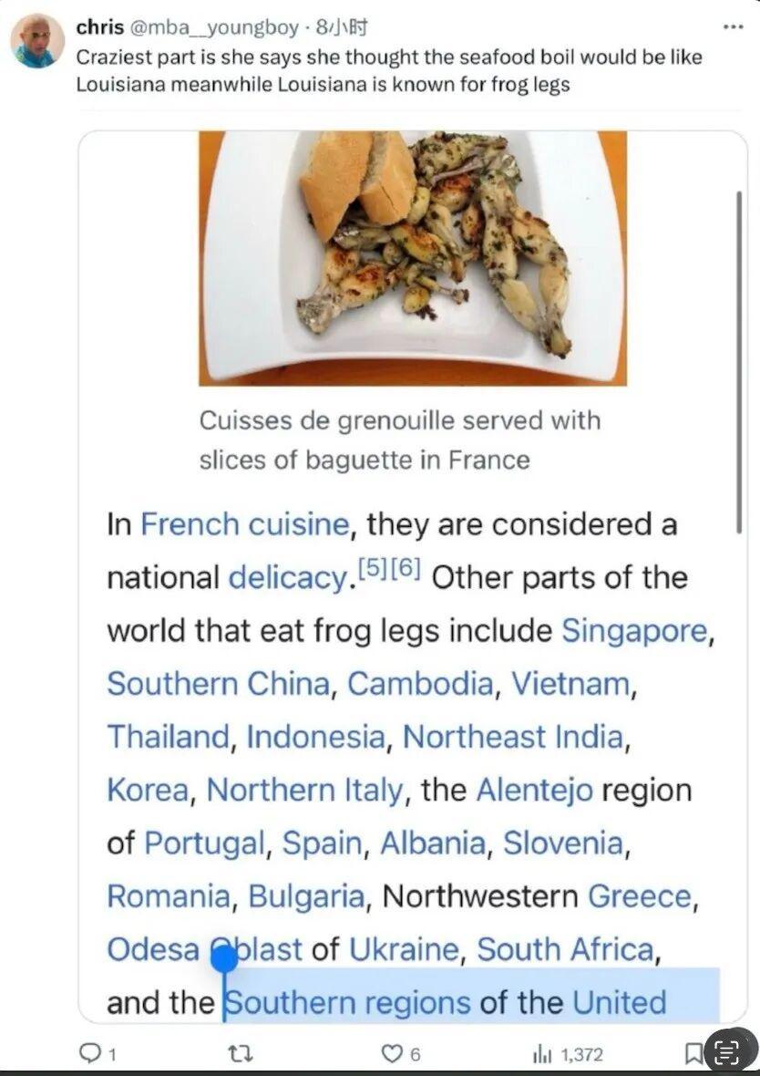 美国蛙腿料理