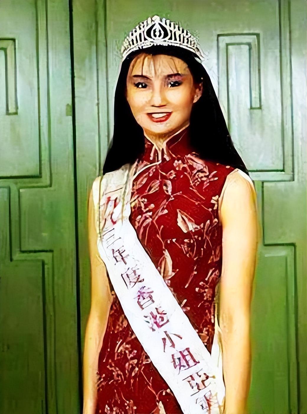 张曼玉香港小姐大赛