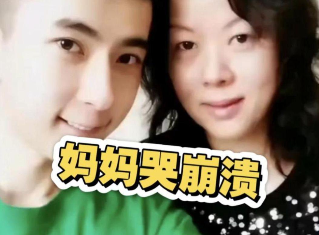 于朦胧离世后续：母亲昏迷后情绪不稳，聚会人员集资赔偿