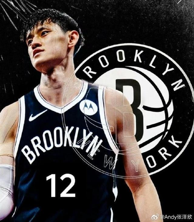 媒体人爆料：曾凡博9月初加入篮网训练 获认可将战NBA中国赛