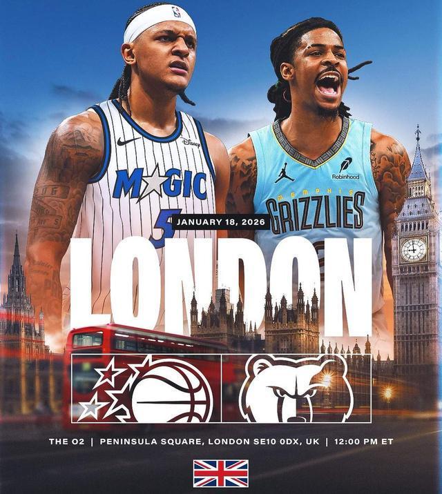 NBA斥资百万英镑助力英格兰业余篮球发展
