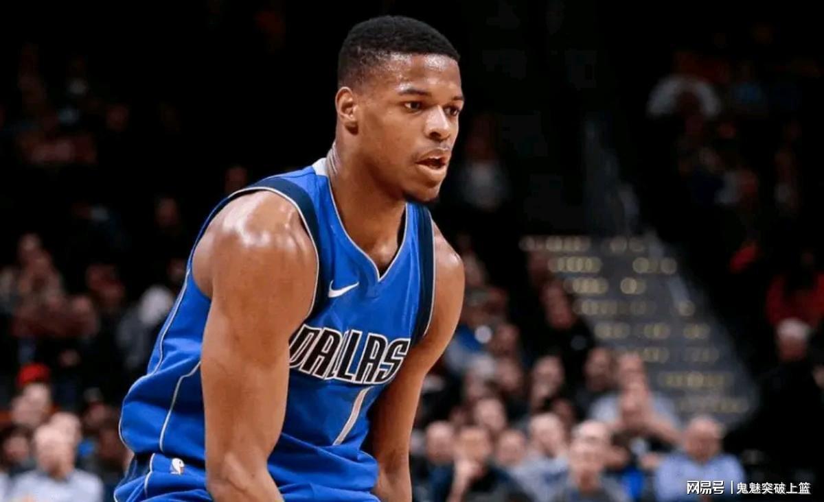 重返NBA！丹尼斯·史密斯签约达拉斯独行侠，再续篮球梦