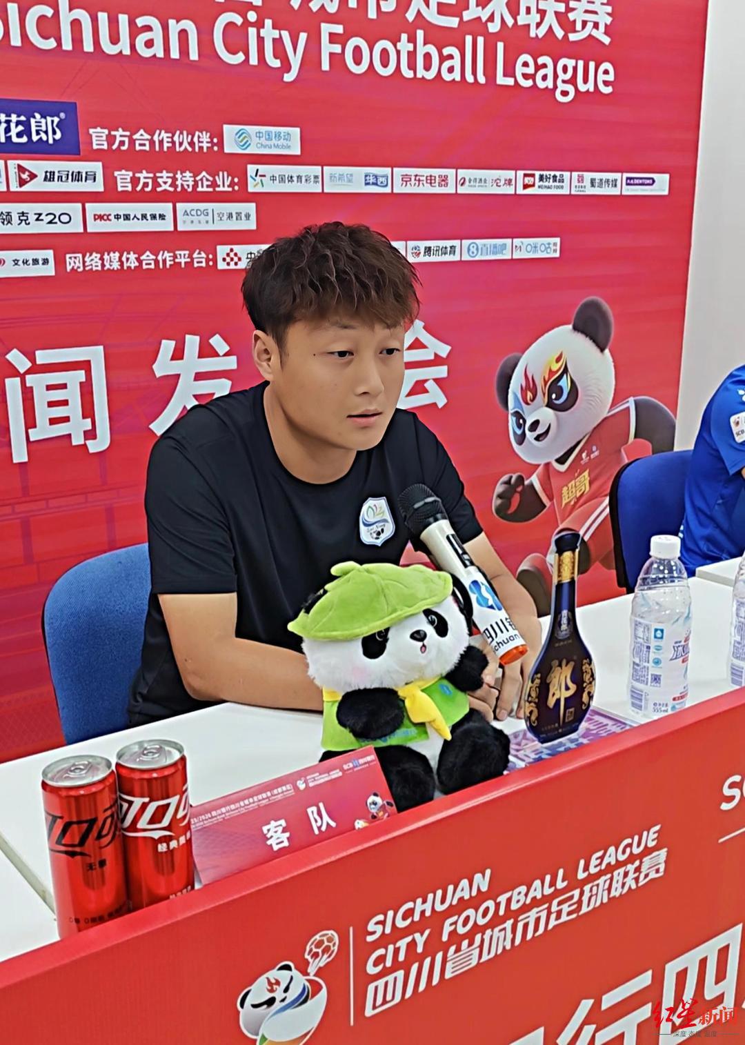 川超揭幕战前夕：遂宁舍得干队教练信心满满迎战成都锦城