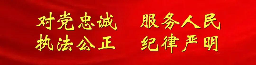 六场苏超联赛同步开战，江苏警方发布观赛出行指南