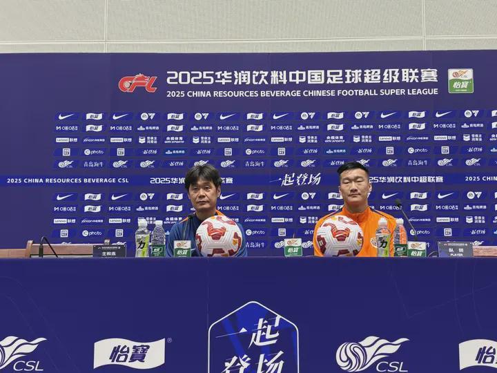 李霄鹏谈海牛战泰山：四将缺阵，瓦科将遭针对性防守