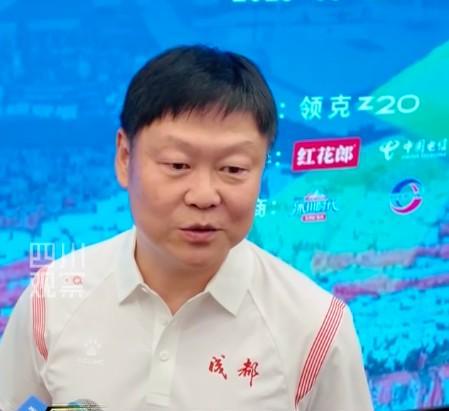 川超成都队名誉主帅姚夏谈压力与夺冠目标