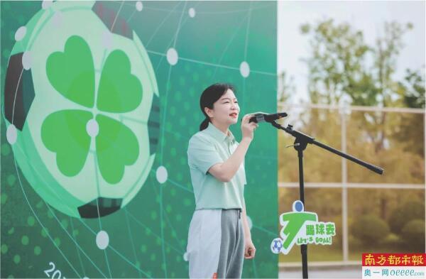 绿城中国：30年匠心筑造美好生活样本