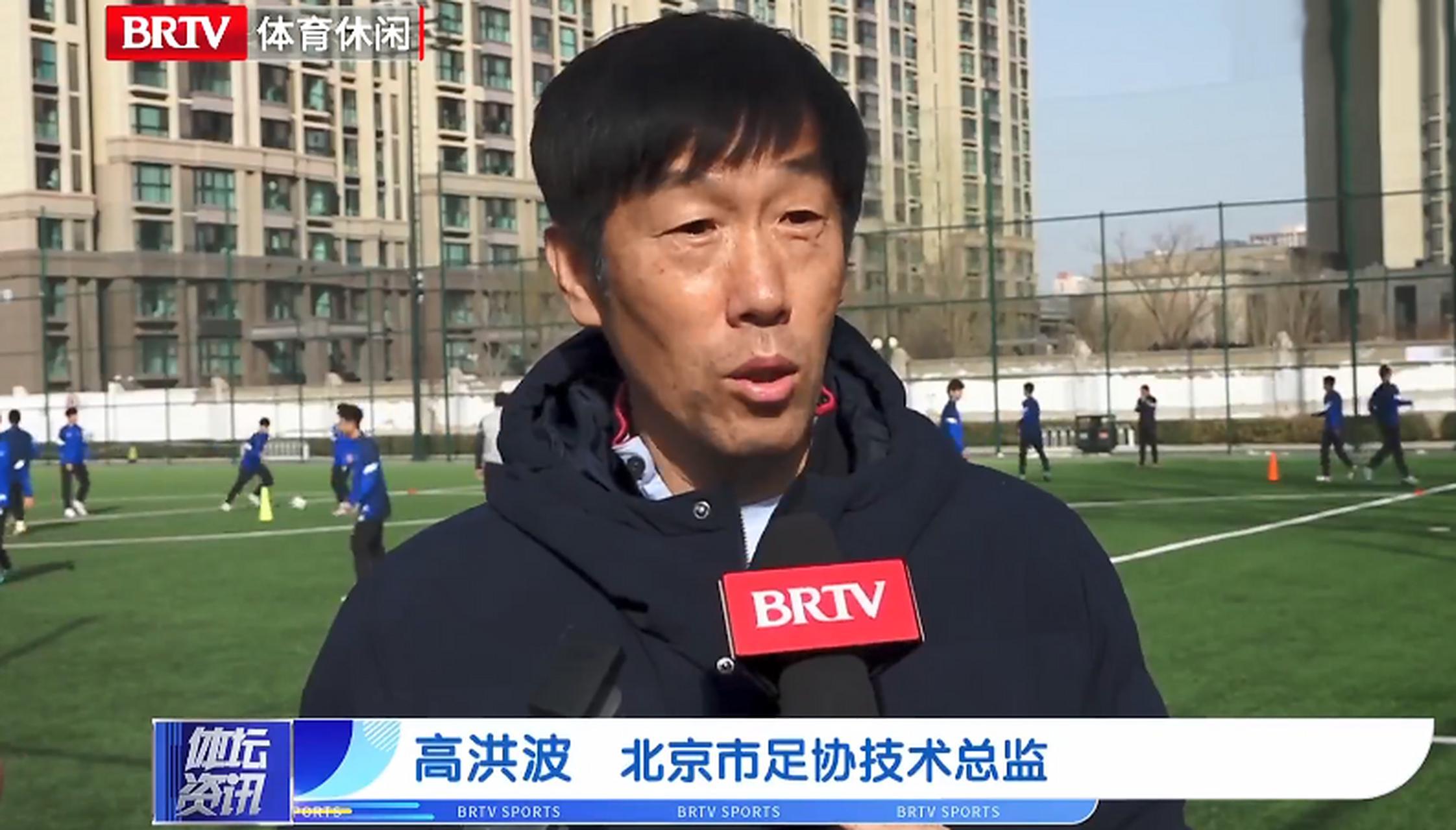 若高洪波三度执教国足，为何铁杆球迷此次选择不支持？