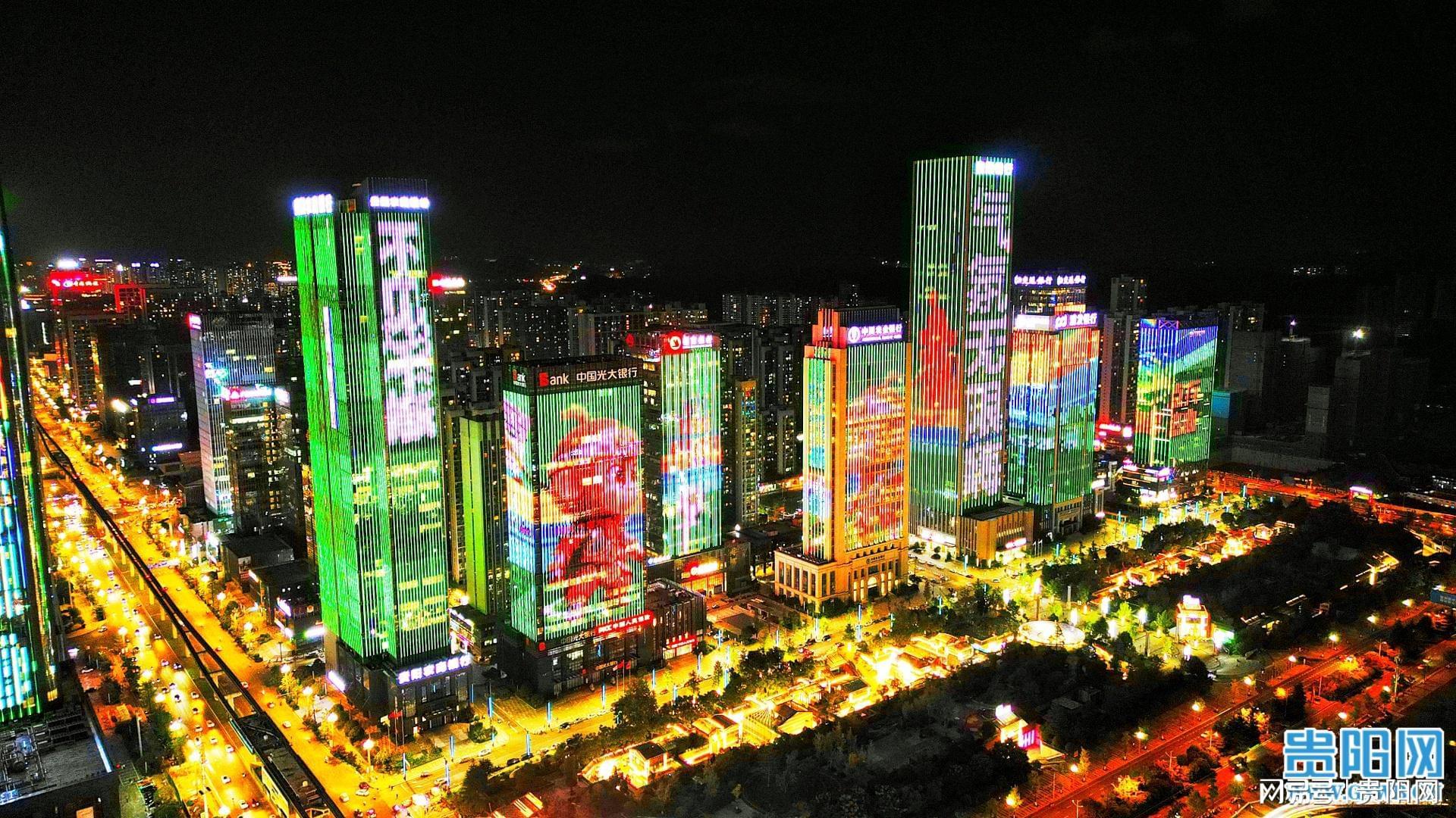贵阳2025城市足球邀请赛：全城足球狂欢盛宴