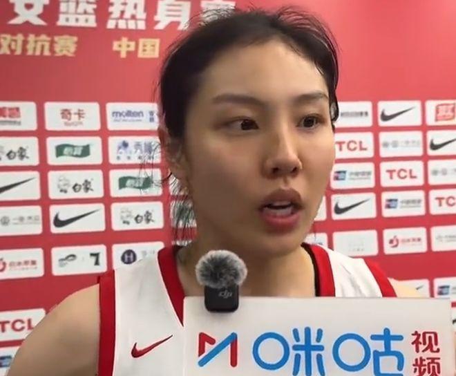 中国女篮再克尤文图特！张茹替补原因曝光，赛后真情流露