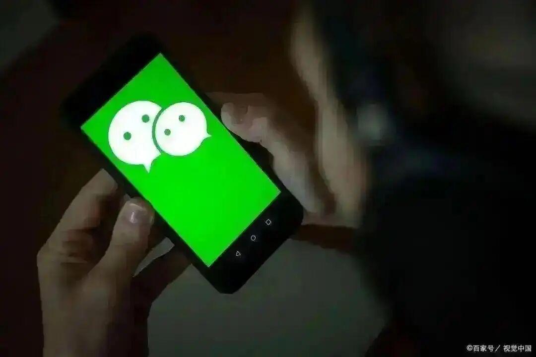 一部手机轻松注册两个微信号？超实用方法大公开！