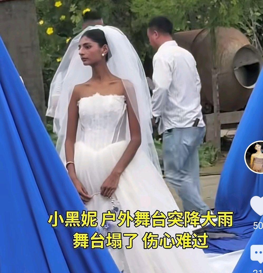 河南网红小黑妮婚礼实录：真实样貌曝光，现场状况频发