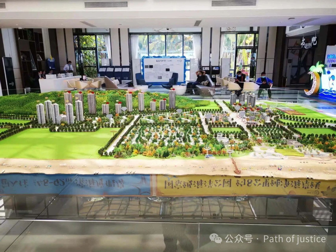 多块查封土地竟能“人间蒸发”，司法权威在广东成为笑话