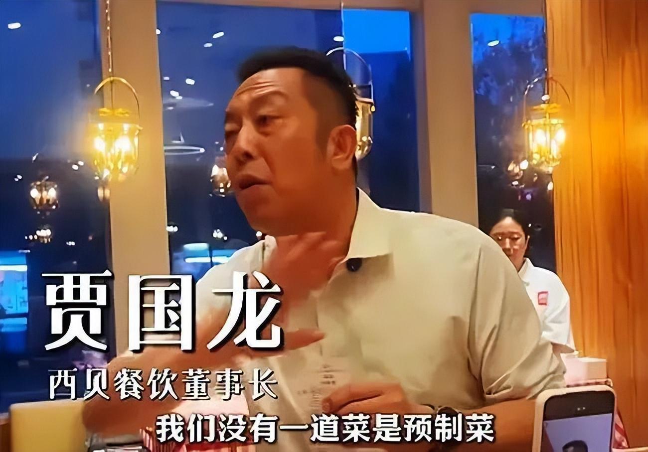 西贝预制菜风波：麻六记现炒模式如何逆袭接住流量？