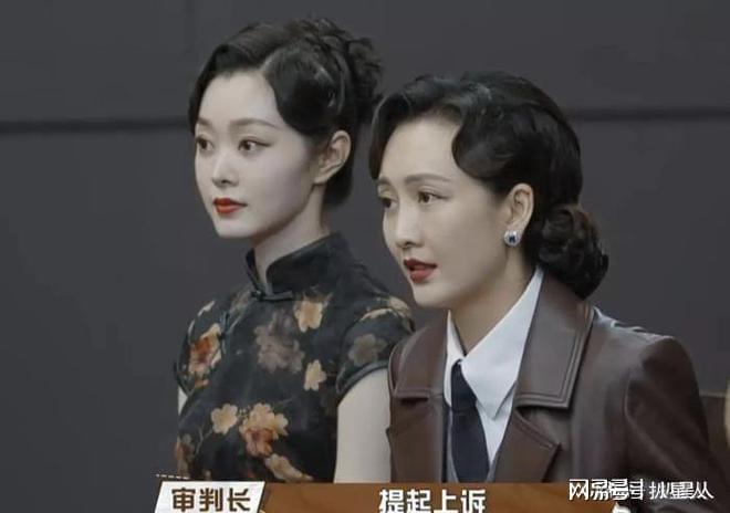 62岁宋丹丹综艺走光引热议，节目组打码护隐私