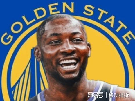 库明加拒绝替补角色，经纪人曝其与勇士管理层矛盾升级