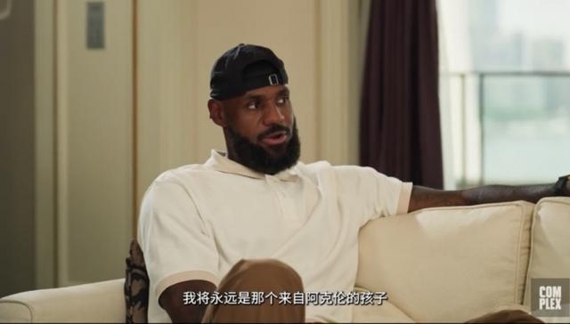 詹姆斯深情告白：无论何时，我永远是阿克伦的孩子