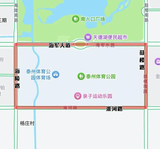 苏超泰州队vs南京队赛事交通指南：6条免费接驳专线详解