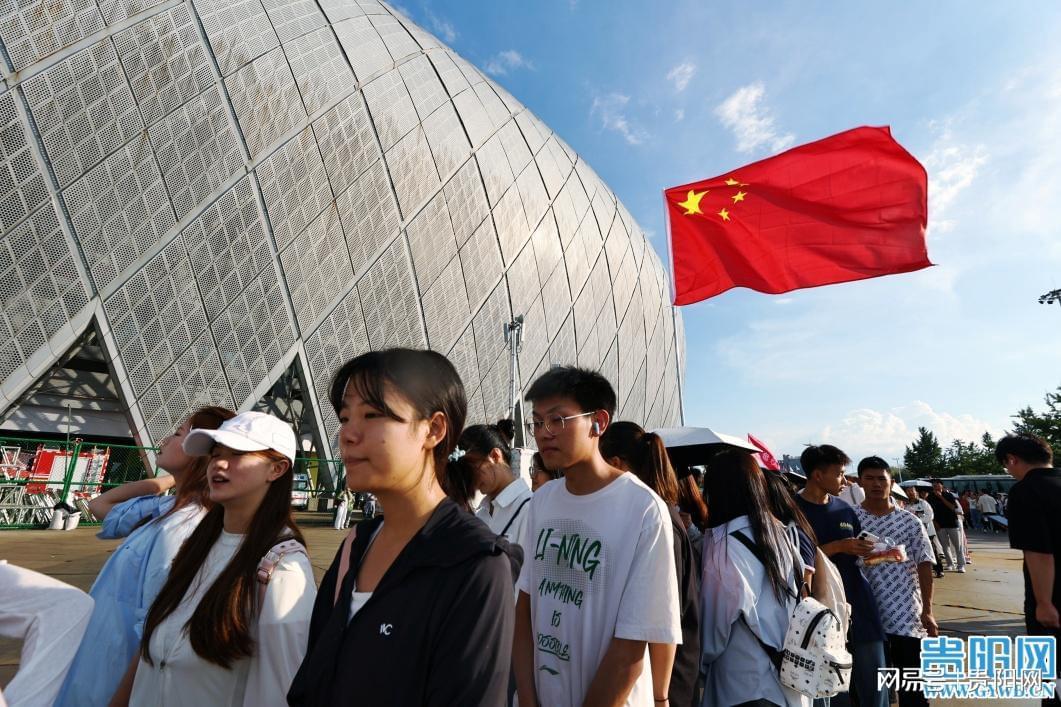 2025贵阳城超开幕式：精彩瞬间全记录