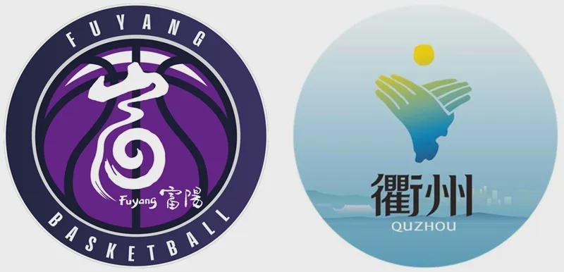 今晚19:00！浙BA城市争霸赛富阳VS衢州激情对决