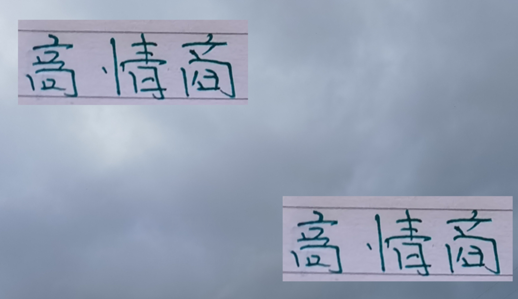 高情商典范！北京国安主帅塞蒂恩被砸后仍感谢球迷，并关心恩加德乌