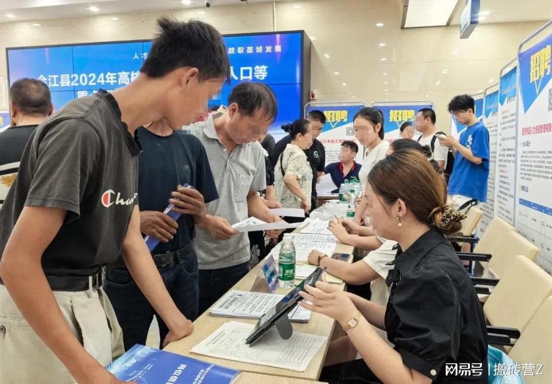 劳务派遣新规实施：体制外与编外人员未来走向解析