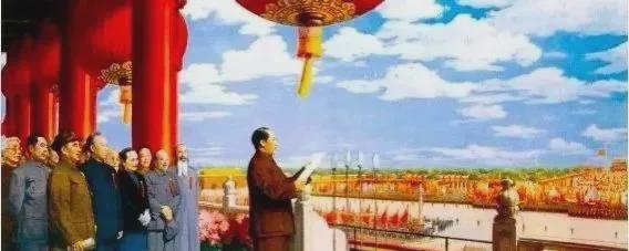 新中国首任高级干部完整名单及级别划分（1949-1954）