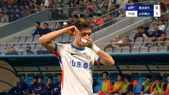 泰山换帅后李小恒爆发6场2球 韩鹏换人失误送李霄鹏1分