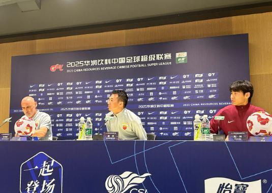 穆斯卡特：亚冠后海港状态佳，明战国安志在必得