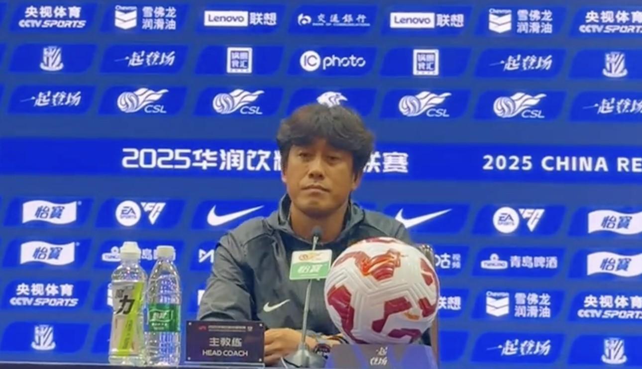 徐正源赛前发声：与申花知己知彼，回国后专注状态调整
