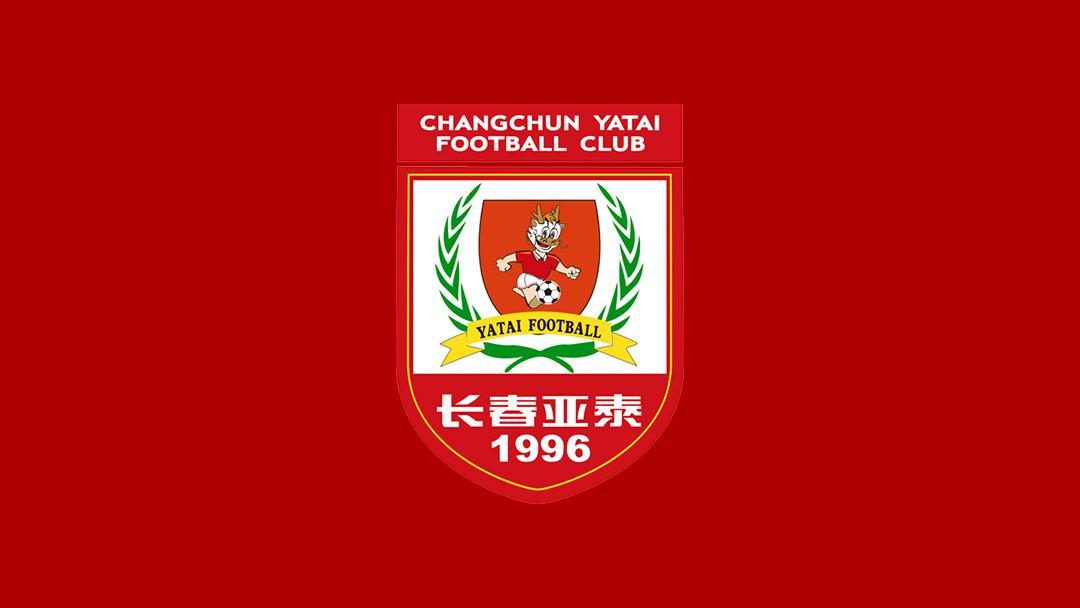 亚泰主场迎战浙江：胜率仅16.7%，保级形势严峻