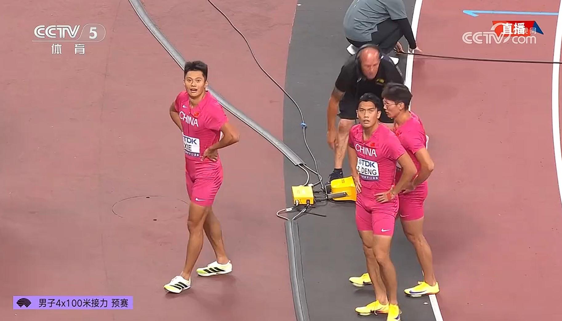 东京田径世锦赛：中国队男子4×100米接力预赛获第九，遗憾无缘决赛