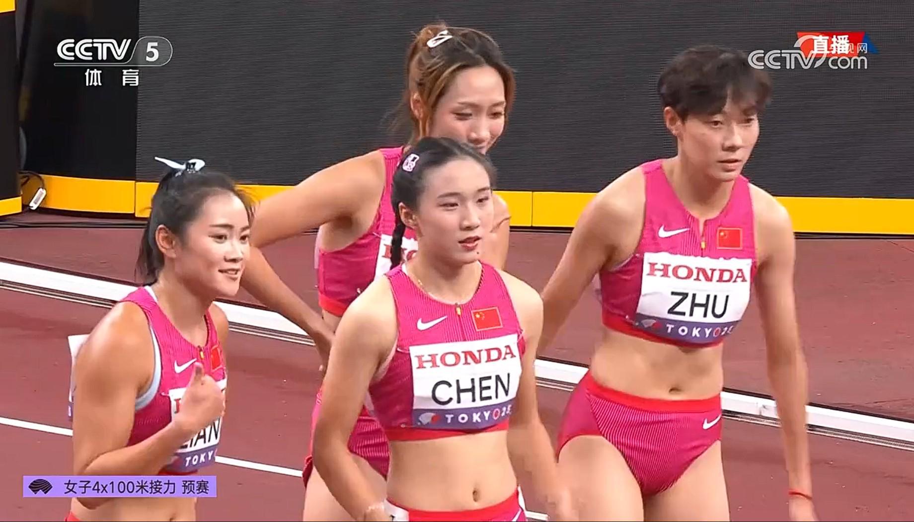 东京田径世锦赛：中国女子4×100米接力42秒94创赛季最佳，遗憾无缘决赛