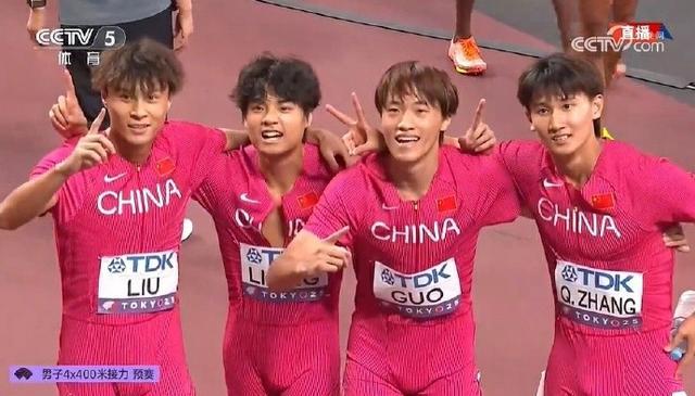 东京田径世锦赛：中国队4x400米接力预赛破国家纪录，位列小组第五