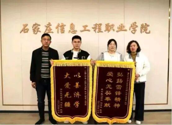 河北网约车司机突发疾病，大学生机智救人获赞