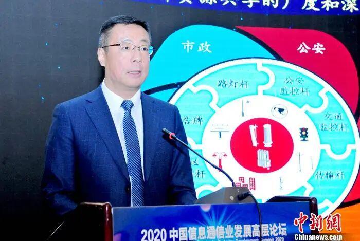 中国铁通原党委副书记张权涉嫌违纪违法，3个月前以个人原因离任