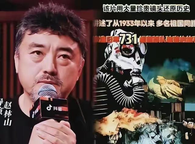 《731》破10亿，最真实观影反馈来了，罄竹难书太悲愤，哭着离开